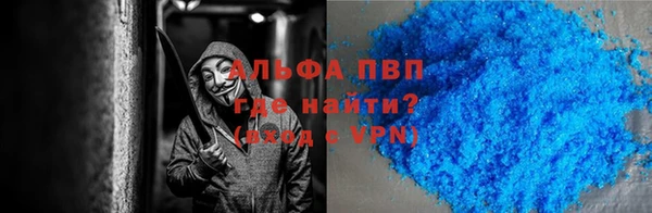 дистиллят марихуана Михайлов