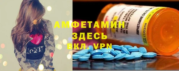 дистиллят марихуана Михайлов