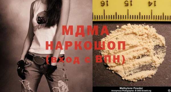 дистиллят марихуана Михайлов