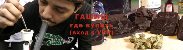 мяу мяу мука Михайловка