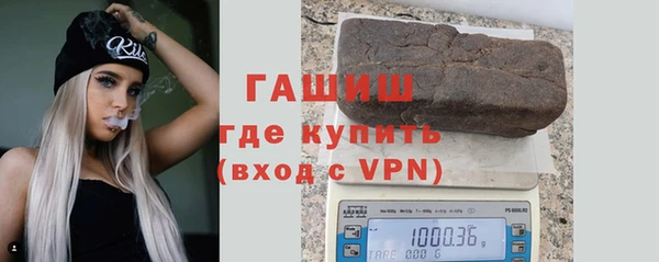 мяу мяу мука Михайловка