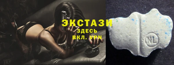 мяу мяу мука Михайловка