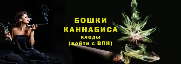 мяу мяу мука Михайловка