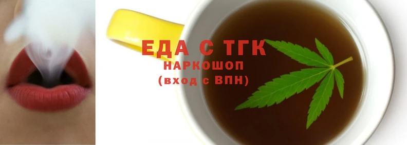 мяу мяу мука Михайловка