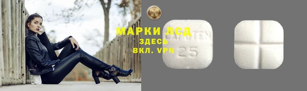 кокаин VHQ Михайловск