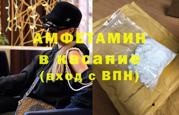 дистиллят марихуана Михайлов