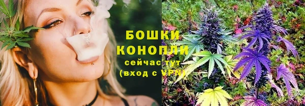 мяу мяу мука Михайловка
