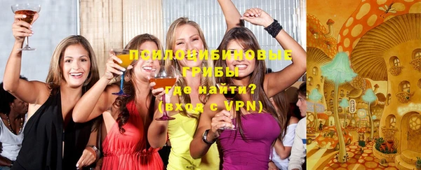 дистиллят марихуана Михайлов