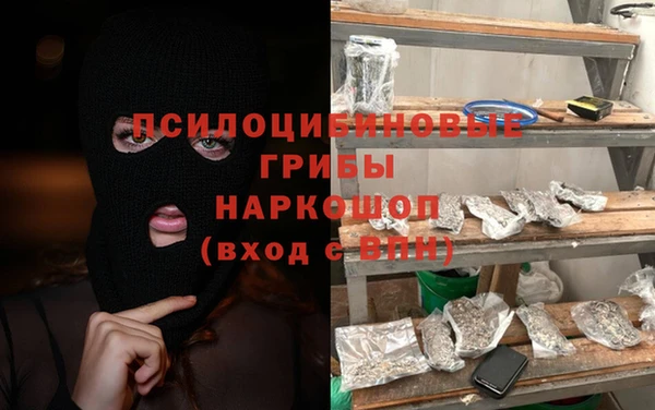 дистиллят марихуана Михайлов