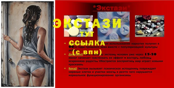 кокаин VHQ Михайловск