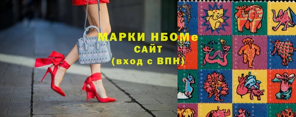 мяу мяу мука Михайловка