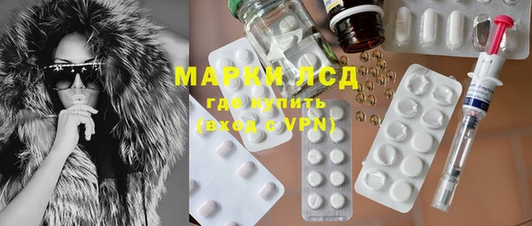 дистиллят марихуана Михайлов