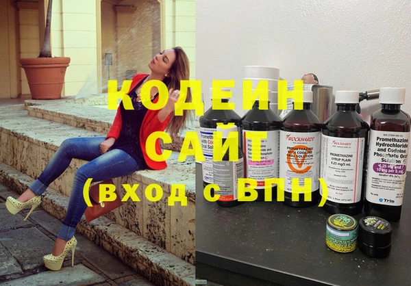 кокаин VHQ Михайловск