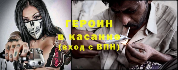 кокаин VHQ Михайловск
