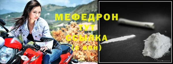 кокаин VHQ Михайловск