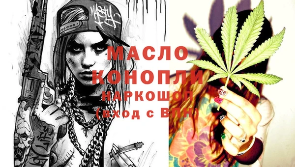кокаин VHQ Михайловск