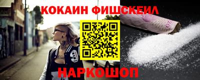 твердый Ачхой-Мартан