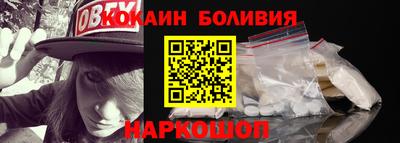 твердый Ачхой-Мартан