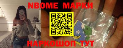 гидропоника Аша