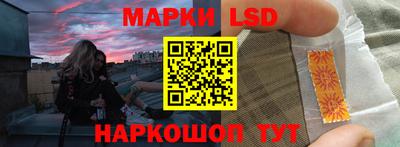 твердый Ачхой-Мартан