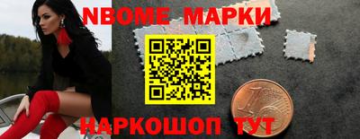 твердый Ачхой-Мартан