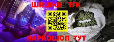 меф VHQ Баксан