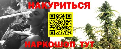 твердый Ачхой-Мартан