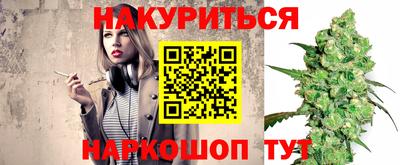 твердый Ачхой-Мартан