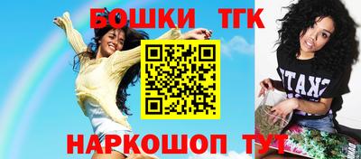 гидропоника Аша