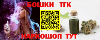 твердый Ачхой-Мартан