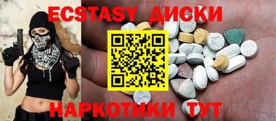 гидропоника Аша