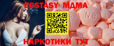 меф VHQ Баксан