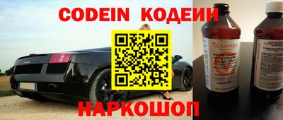 a pvp Усть-Джегута