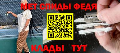 твердый Ачхой-Мартан