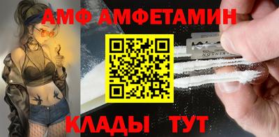 гидропоника Аша