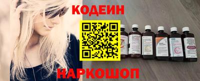 твердый Ачхой-Мартан