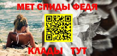 твердый Ачхой-Мартан