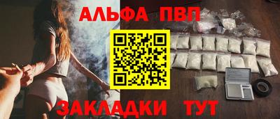 гидропоника Аша