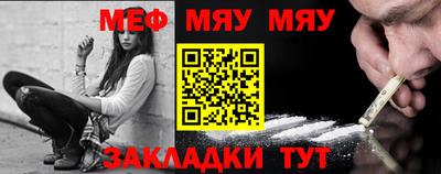 синтетический гашиш Усть-Илимск