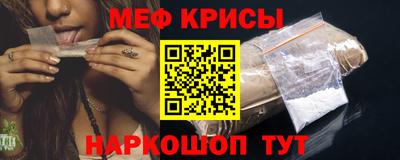 гидропоника Аша