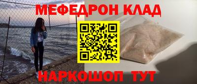 гидропоника Аша