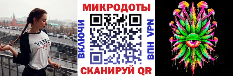 Псилоцибиновые грибы MAGIC MUSHROOMS  Тюмень 