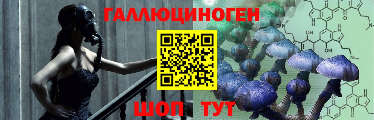  COCAIN Тюмень